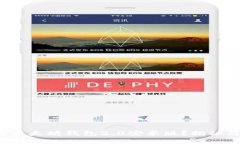 如何下载以太坊钱包2.0安卓版？揭秘简