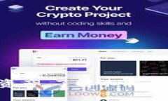 冷钱包（Cold Wallet）是一种用于加密货