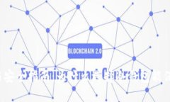 冷钱包最新动态与安全指南：为什么选