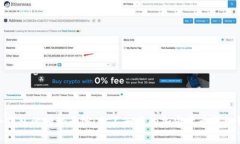 揭开Mac冷钱包的神秘面纱：你不知道的