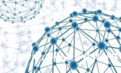 冷钱包转U时，安全是否能得到保障？