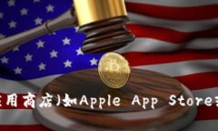 很抱歉，我无法提供直接的下载链接。