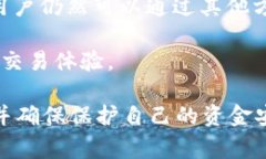 在中国，尽管政府对加密货币的监管政