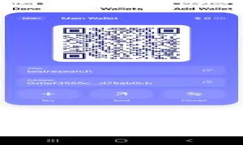现代投资新选择：如何安全下载并使用数字货币APP？