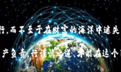   《你的Ledger钱包真的安全吗？丢币的