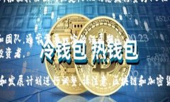 Uniswap（UNI）是去中心化交易所（DEX）