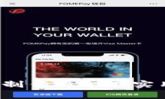 如何用折纸制作简单又实用的冷钱包？