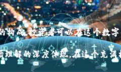   冷钱包转U手续费是多少？这笔费用你