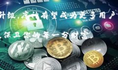   了解库神冷钱包：如何选择适合你的