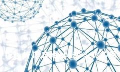 如何安全地删除冷钱包的保存地址？这