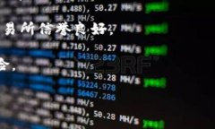 关于泰达币（Tether）钱包的下载地址，