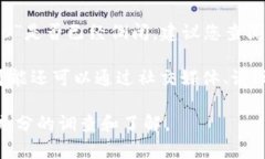截至2023年10月，我并没有具体的信息来