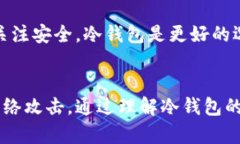 是的，USDT（Tether的稳定币）可以转入