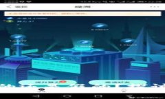 冷钱包收到的币真的还是假的？探讨背