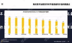 在IM钱包中添加BSC（Binance Smart Chain）主