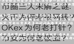   俄罗斯冷钱包：数字货币的隐秘保护