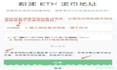 比特币冷钱包排名：如何选择最适合你