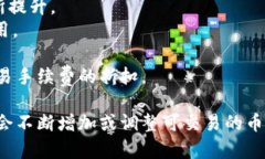 OKEx是一个全球性的数字资产交易平台