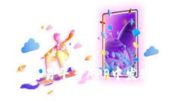 : 如何在OKEx交易平台APP中发现交易的秘