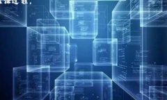 虚拟币下载地址通常是指用于下载和安