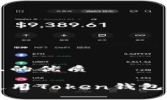 思考一个易于大众且的优质你知道如何