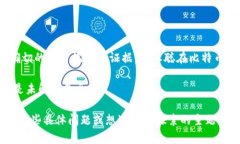 在比特币的创始时期，中本聪（Satos