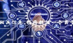 为了帮助您找到如何在苹果设备上下载