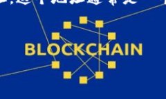 uUPay钱包/u是一种数字钱包工具，主要