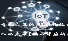 思考一个易于大众且的，设计开放式，