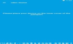 AKITA虚拟币：一次改变生活的机遇，您