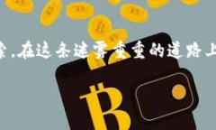 虚拟币USDT交易：合法性迷雾中的重重