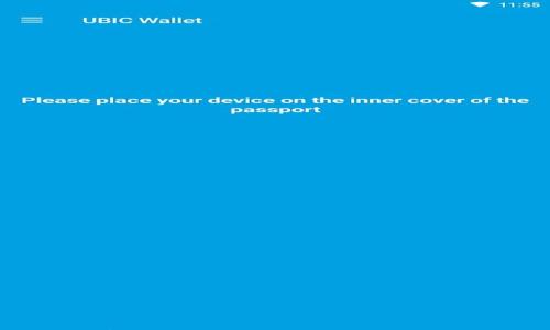 

你准备好迎接数字货币的未来吗？揭开交易所App的神秘面纱！