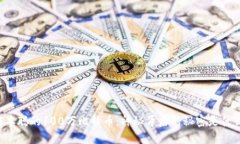 中本聪的100万比特币：神秘背后的秘密