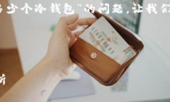 非常感谢您的提问！关于“美国有多少