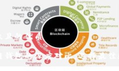 思考一个易于大众且的优质库神冷钱包