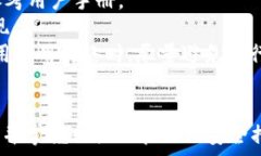      如何使用库神3Pro冷钱包安全存币