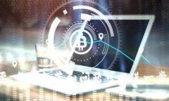 冷钱包如何将TRC转为ERC：全面指南冷钱