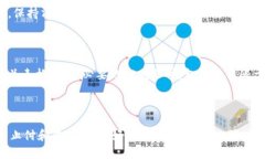 baioti私下换汇法律风险与量刑解析/b
