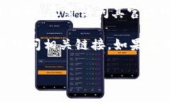 对于TRONLink钱包官网地址，最准确的信