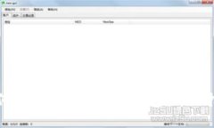 如何下载和安装988钱包：详细指南