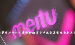 mlx是的，EOS支持冷钱包。冷钱包是一种