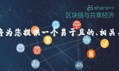 为了更好地理解“冷钱包”和“热钱包