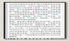 TokenPacket下载指南：轻松获取和使用