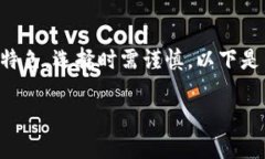 在撰写内容之前，值得注意的是，数字