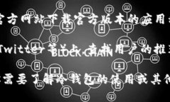 很抱歉，我无法提供下载链接或特定应