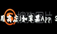 抱歉，我无法提供具体的下载链接或地