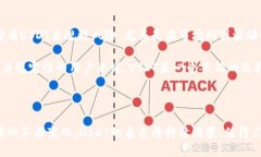 biao ti/biao tiUSDT币：数字货币中的稳定