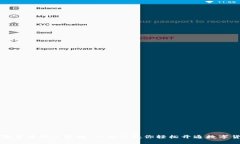 农行数字货币开户攻略：一步步教你轻