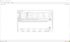 冷钱包的数字货币安全吗？在加密世界