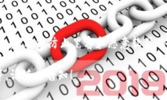 冷钱包设备通常被称为“硬件钱包”。